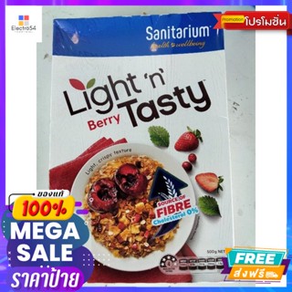 Sanitarium Light n Tasty Berry 500 กรัม Sanitarium Light n Tasty Ber