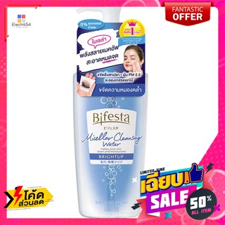 Bifesta(บิเฟสต้า) บิเฟสต้า ไมเซล่า เคลนซิ่ง วอเตอร์ ไบรท์อัพ 400 มล. Bifesta Micellar Cleansing Water Bright Up 400 ml.โ