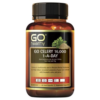 GO Healthy Celery 16000mg 60 Vege Capsules