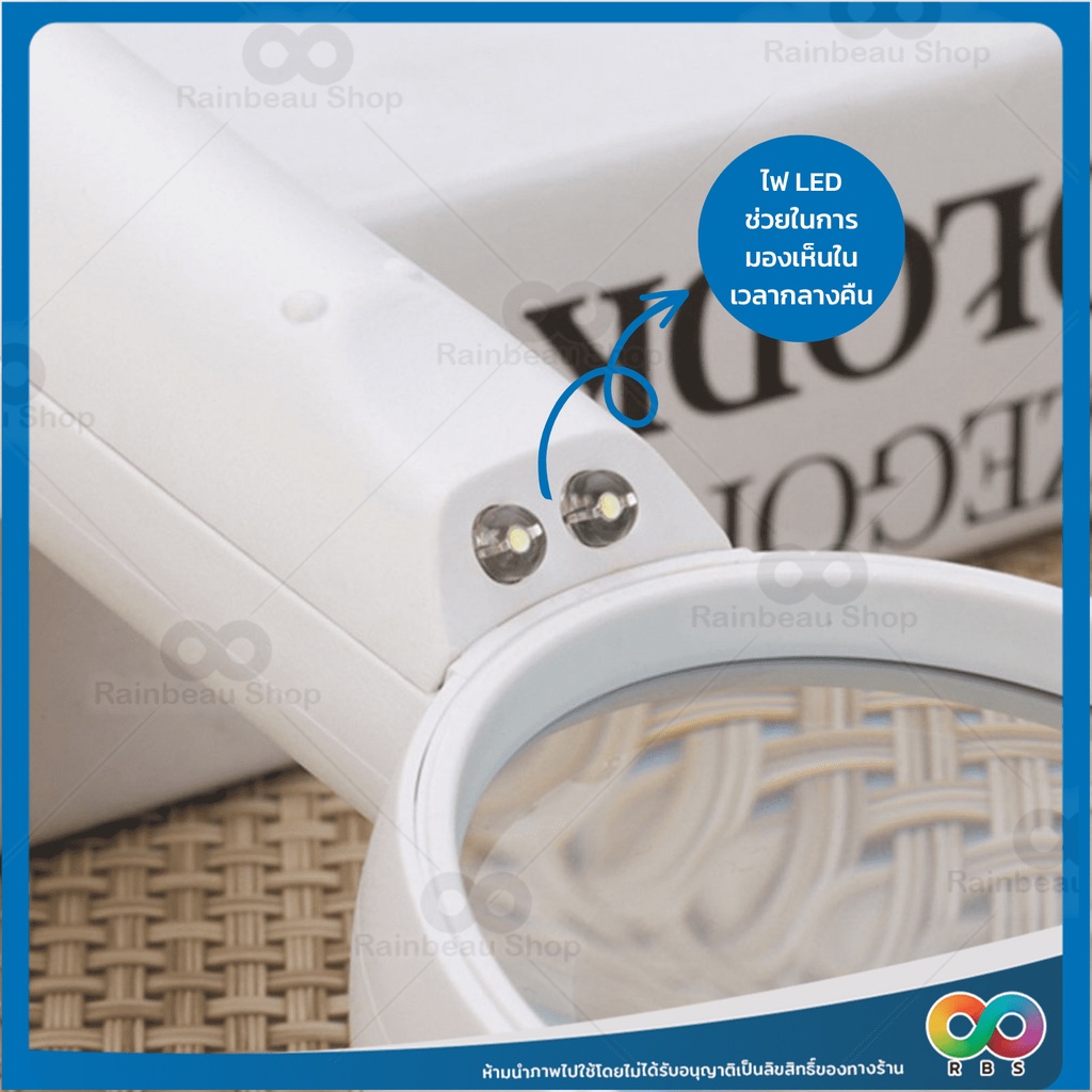 รูปภาพ 4