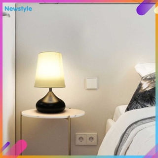 ❀Newstyle❀ โคมไฟตั้งโต๊ะ LED สไตล์นอร์ดิก โต๊ะข้างเตียง ห้องนั่งเล่น ไฟบ้าน (สีดำ)