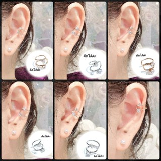 Earcuff Basic Classic Style