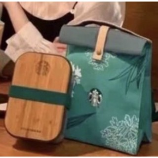 กล่องใส่อาหาร ความจุ 1.25 L+กระเป๋า+แก้วน้า STARBUCKS