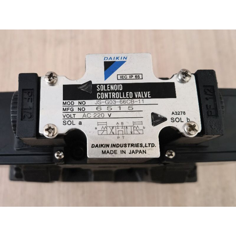 DAIKIN​ SOLENOID​ VALVE​ Model​ : JS-G03-66CB-11