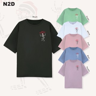 RC/N2D เสื้อยืดคริสต์มาส MERRY XMAS (MXM - 100% COTTON)