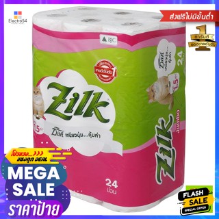 ซิลค์ จัมโบ้ กระดาษทิชชู แพ็ค 24 ม้วน Silk Jumbo Tissue Paper 24 Rolls Packกระดาษทิ