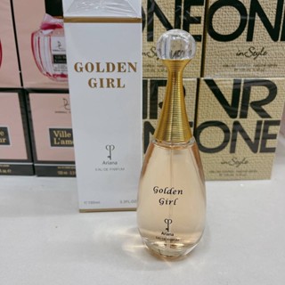 น้ำหอมผู้หญิง Ariana Golden Girl edp 100ml