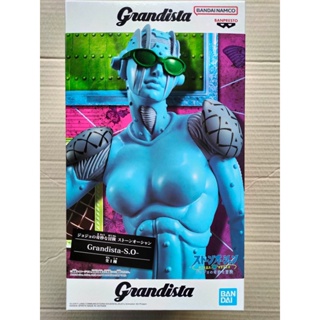 BANPRESTO JOJOS BIZARRE ADVENTURE STONE OCEAN GRANDISTA-S・F-