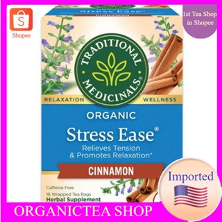 Traditional Medicinals Organic Stress Ease® Herbal Tea Cinnamon16 Tea Bags