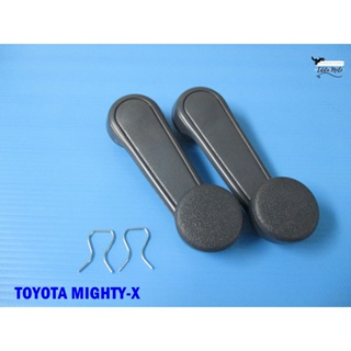 TOYOTA MIGHTY-X WINDSHIELD HANDLE “GREY“ SET PAIR  // มือหมุนกระจก สีเทา ซ้าย-ขวา สินค้าคุณภาพดี