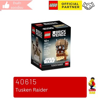 Lego 40615 Tusken Raider (Brick Headz : Star Wars) #lego40615 by Brick DAD