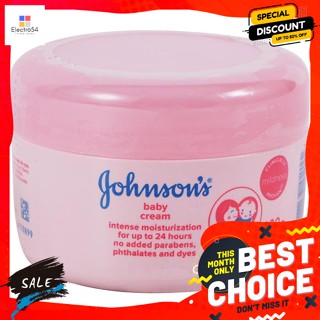 ครีมบำรุงผิว จอห์นสัน (Johnsons) เบบี้มิลค์ครีม (100 ก.) Johnsons Baby Milk Cream (100 g.)แป