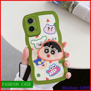 เคส OPPO A96 เคส OPPO A76 เคส oppo a96 เคสโทรศัพท์มือถือแบบนิ่ม ลายการ์ตูนหัวใจน่ารัก สีเขียว พร้อมที่ตั้งวาง แฟชั่น สําหรับ BB