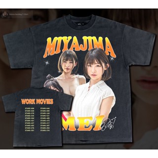 เสื้อยืดผ้าฝ้ายเสื้อยืดผ้าฝ้าย Mei miyajima -  Bootleg T-Shirt