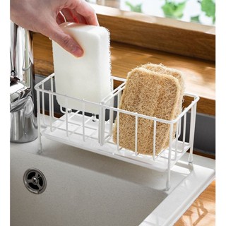 Omocha - [สีขาว] White sponge rack ที่วางฟองน้ำสีขาว