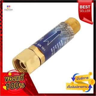 FLASHBACK อุปกรณ์ตัวป้องกันไฟย้อนกลับ SUMO ARO-R 3/8 นิ้วFLASHBACK ARRESTOR SUMO ARO-R 3/8IN