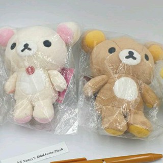 ตุ๊กตา Rilakkuma งาน San-X  แท้ จากญี่ปุ่น ใหม่ ป้ายห้อย ไซส์ SS เซ็ต 2 ชิ้น