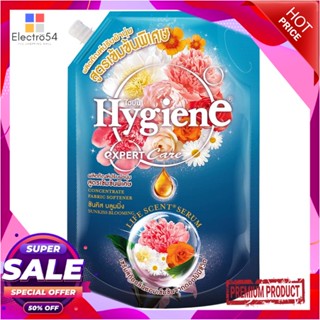 FABRIC รีฟิลน้ำยาปรับผ้านุ่ม HYGIENE 1150 มล. ซันคิส บลูมมิ่งFABRIC SOFTENER REFILL HYGIENE 1150ML SUNKISS BLOOMING