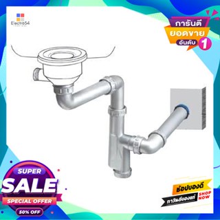 Pipe ท่อน้ำทิ้งพร้อมท่อกันกลิ่นสำหรับอ่างล้างจาน Mex รุ่น P31Pp ขนาด 42 X 50 ซม. สีเทาwaste Pipe With Anti-Odor Pipe For