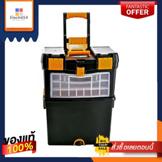 ROLLING กล่องเครื่องมือมีล้อ MATALL HL3042 24 นิ้ว สีดำ/เหลืองROLLING TOOL STORAGE BOX MATALL HL3042 24IN BLACK/YELLOW