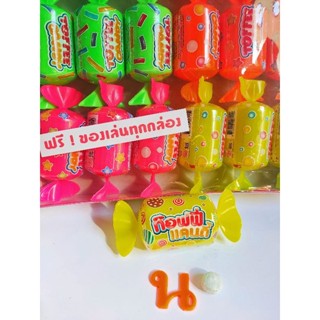 🍬ท๊อฟฟี่ แคนดี้🍬 ลูกอมเปรี้ยว 2เม็ด🍋🍋 พร้อมของเล่นสุ่ม ในกล่อง อย่างดี ขนมน่ารัก แพคเกจสวยค่ะ คละสี1ชิ้น