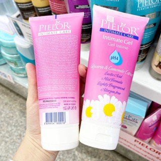 🔥🔥🔥  ️️  PIELOR GEL CHAMOMILE EXTRACT 200ml.   เจลทำความสะอาดจุดซ่อนเร้น