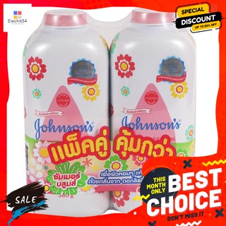 จอห์นสัน แป้งเด็ก สูตรซัมเมอร์บลูม 380 ก. แพ็คคู่ Johnsons Baby Powder Summer Bloom Formula 3