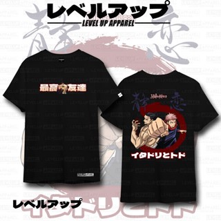 เสื้ออนิเมะ Jujutsu Kaisen ลาย Itadori X Todo ดูแล้วเท่ห์แน่นอน！