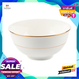 Bone ชามโบนทรงกลม 6 นิ้ว Royal Bone China รุ่น Brigoldlinn0524 ขนาด 7.5 X 15.5 X 15.5 ซม. สีขาวround Bone Bowl 6 Inch Ro