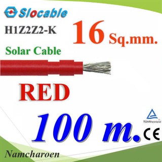 ..สายไฟ PV H1Z2Z2-K PV1-F 1x16 Sq.mm. DC Solar Cable โซลาร์เซลล์ สีแดง (100 เมตร) รุ่น Slocable-PV-16-RED-100m NC