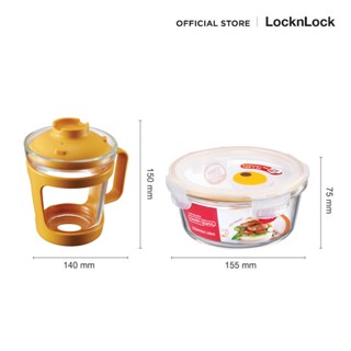 LocknLock ถ้วยต้มบะหมี่กึ่งสำเร็จรูป Easy Cooking Glassware ความจุ 550ml รุ่น LLG480 สีเหลือง