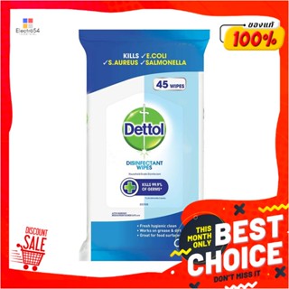 WET ผ้าเช็ดทำความสะอาดพื้นผิว DETTOL ANTI-BACTERIAL 45 แผ่นWET WIPES DETTOL ANTI-BACTERIAL 45-SHEET