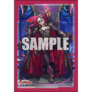 Bushiroad Sleeve Vanguard Vol.609 Blitz CEO Verstra