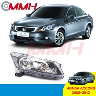 ไฟหน้า สําหรับ Honda Accord Tao 2008-2012 ไฟหน้าสำหรับ ไฟหน้า โคมไฟหน้า ไฟหน้า​โปรเจค​เตอร์​ โคมไฟหรถยนต์ เลนส์กระจก headlamp headlight front light lens