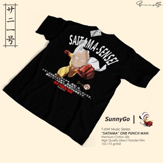 UNIQLO เสื้อยืด พิมพ์ลาย One Punch Man Saitama Sensei ขนาดใหญ่ แบบดั้งเดิม สําหรับผู้ชาย_12