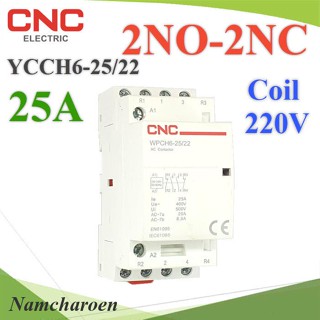 NC แมกเนติก คอนแทคเตอร์ CNC คอยล์คอนโทรล 220VAC ขนาด Contact-25A-2NO-2NC