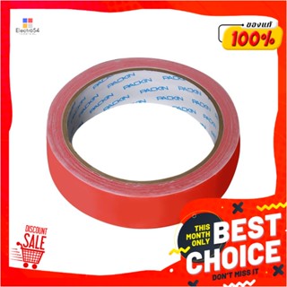 CLOTH เทปผ้า PACK IN 24 มม.x10 หลา สีแดงCLOTH TAPE PACK IN 24MMX10YD RED