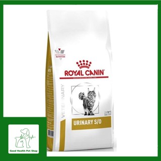 Royal Canin Urinary s/o 400 g. อาหารสำหรับแมวโรคนิ่ว