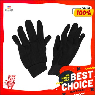 CLOTH ถุงมือผ้า FITT สีดำCLOTH GLOVES FITT BLACK