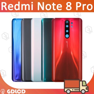 ฝาหลัง Xiaomi Redmi Note 8 Pro