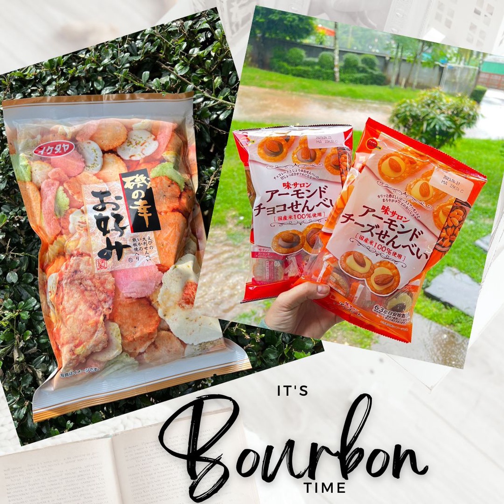 ใหม่! Bourbon แซมเบ้ ข้าวอบกรอบอัลมอนด์ ญี่ปุ่น ขนมญี่ปุ่นทานเล่นแสนอร่อย