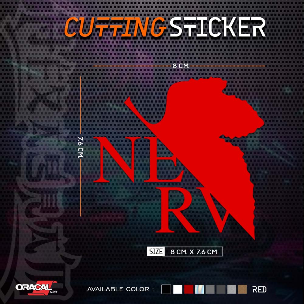 สติ๊กเกอร์ตัด Neon Genesis Evangelion โลโก้ Nerv | สติ๊กเกอร์ตัดโลโก้ Nerv Neon Genesis Evangelion