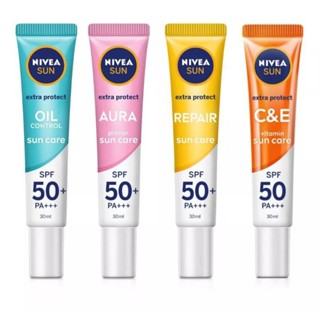 Nivea Sun (ของแท้💯) นีเวีย เซรั่มกันแดด SPF50 PA+++ 30ml.( 1 หลอด )