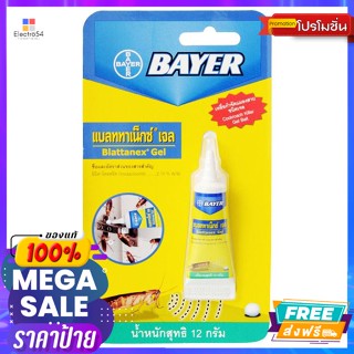 Bayer(ไบเออร์) ฺBayer ไบเออร์ แบลททาเน็กซ์ เจล เหยื่อกำจัดแมลงสาบ ชนิดเจล 12 ก. Bayer Bayer Blattanex Gel Cockroach Bait