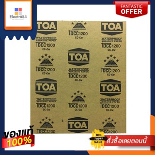 SANDPAPER กระดาษทรายขัดเหล็ก TOA NO.1200SANDPAPER FOR METAL TOA NO.1200