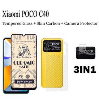 Xiaomi POCO C40 ฟิล์มกระจกนิรภัยเซรามิก กันรอยหน้าจอ สําหรับ POCO X3 NFC X4 PRO X4 GT M4 PRO F4 GT ฟิล์มเซรามิคนิ่ม + ฟิล์มกล้อง + ฟิล์มด้านหลัง