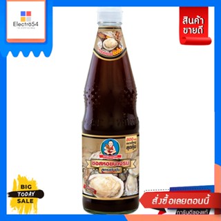 Deksomboon(เด็กสมบูรณ์) เด็กสมบูรณ์ซอสหอยนางรมเข้มข้น 800ก. Healthy Boy Concentrated Oyster Sauce 800g.เครื่องปรุงและผงป