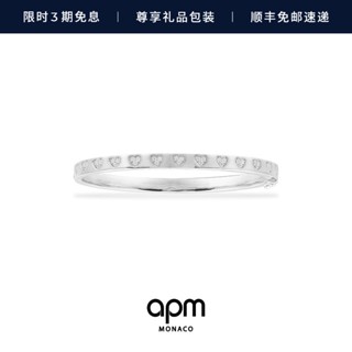 Apm Monaco สร้อยข้อมือเงิน 925 สไตล์ใหม่ หรูหรา เครื่องประดับแฟชั่น ของขวัญคริสต์มาส 2022