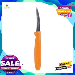 Knife มีดคว้านด้ามเหลือง Penguin รุ่น นก ออนแพ็ค ขนาด 3 นิ้วreaming Knife Yellow Handle Penguin Model Nok On Pack Size 3