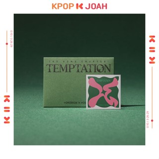 TOMORROW X TOGETHER (TXT) - THE NAME CHAPTER: TEMPTATION (Weverse Albums ver.)